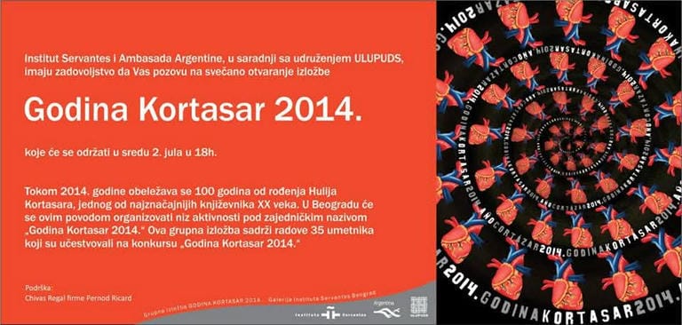 'CORT&Aacute;ZAR &ndash; HOPSCOTCH' &ndash; SPANISH CULTURAL CENTER